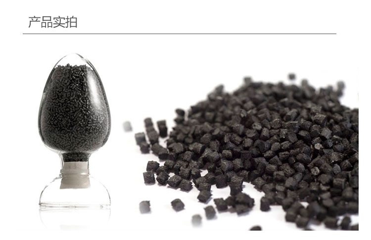 Glass Fiber Reinforced Resin 1